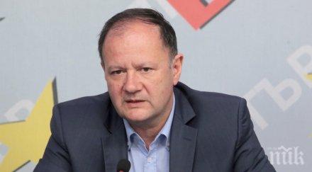 миков младите пишете български букви фейсбук