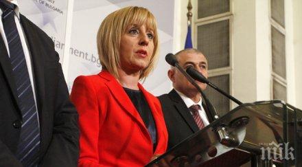 пик номинацията нов управител бнб разбуни бсп вижте взривното изказване мая манолова медията