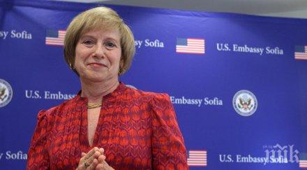 марси рийс сащ инвестирали $60 млн ремонт военни съоръжения