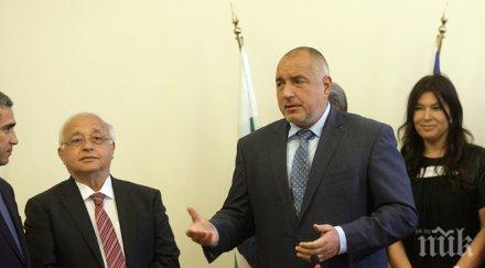 борисов отговаряме корупцията млрд бюджета