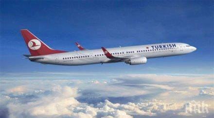 шок двата двигателя самолет отказаха време полет