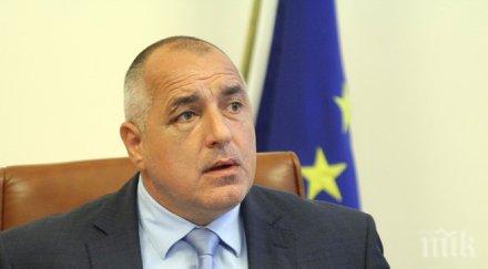 борисов втори път налага развалям готова магистрала снимки