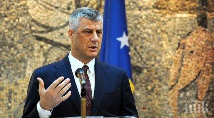 косово заведе дело сърбия геноцид