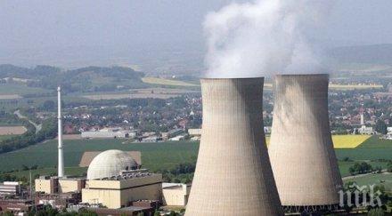 задълженията нек американски централи растат часове