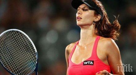 цвети пиронкова париж снимка