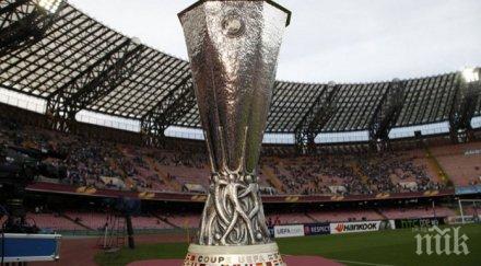 севиля оглави класирането купи лига европа