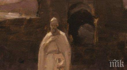 гоце делчев откриха изложба цар самуил