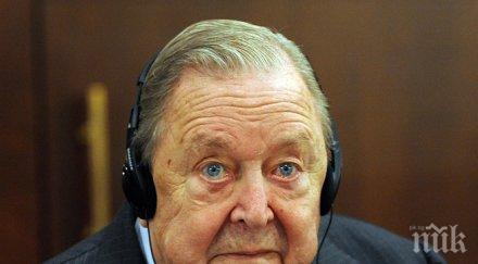 йохансон 2018 даде англия