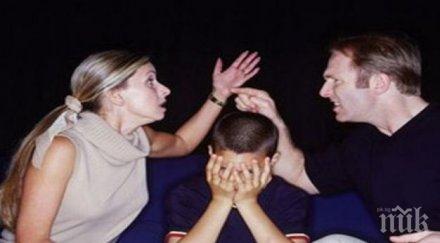 грозен семеен скандал петрич съпруга засипа екслюбимия нечувани обиди поиска развод