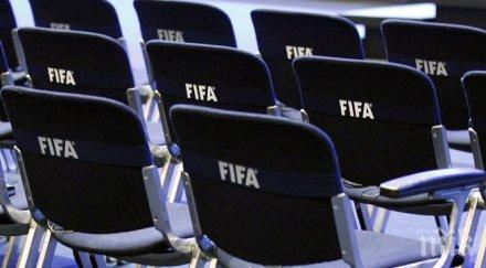 разпитите задържаните футболни чиновници започват следобед