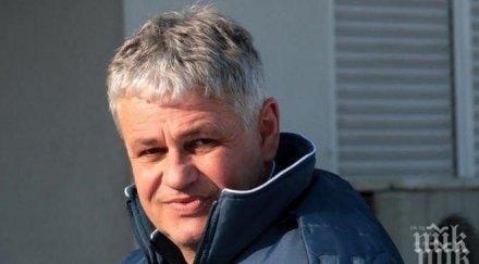 стоев взима всички бургас