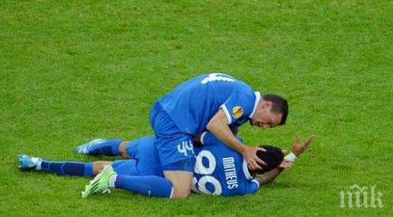 матеус счупен нос травма главата