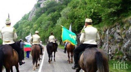 ученици стара загора включиха поход стъпките ботевата чета