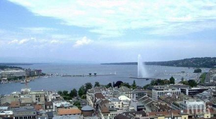 президентът йемен готов консултациите женева