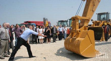 борисов открива два асфалтираната магистрала марица