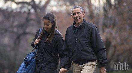 кениец дава 150 глави добитък ръката щерката обама