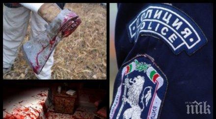 див кървав екшън благоевград нервни съседи пребиха жестоко мъж заради крави нахлули двора