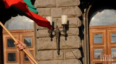 първо пик голата сексбомба протестите орешарски щерка новия шеф агенцията храните снимки