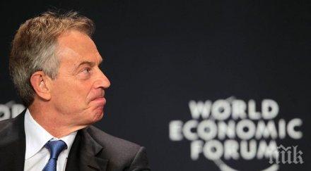 тони блеър напусна поста пратеник близкия изток