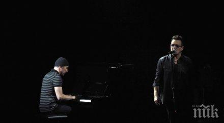 мениджърът открит мъртъв хотел