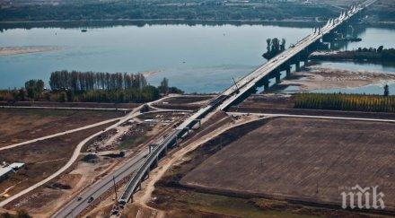 задържаха контрабандни анаболи млн