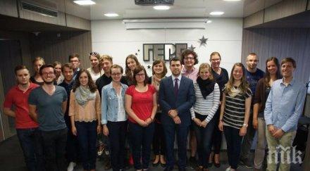 георг георгиев младите хора реалното бъдеще страната