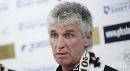 треньорът славия победихме заслужено без сме блестящи