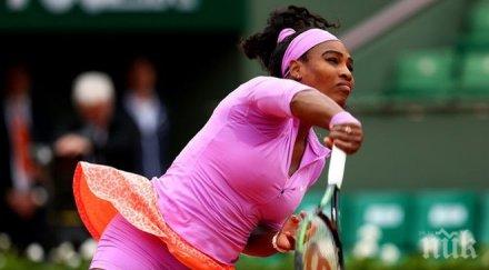 серина отвя 190 света един час