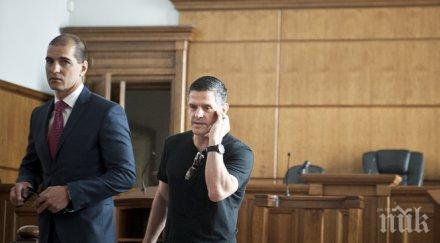 отмениха оправдателната присъда брендо пране пари