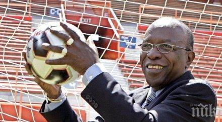 бившият вицепрезидент фифа джак уорнър освободен милиона долара