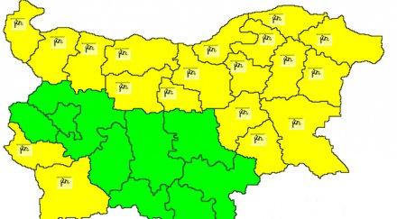жълт код области заради силен вятър