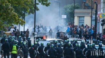 протестна акция започнала центъра лондон речта кралицата