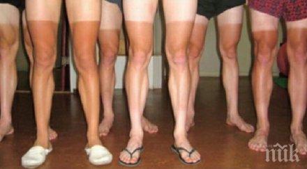 искаш невероятен тен лято тогава взимай пример хора