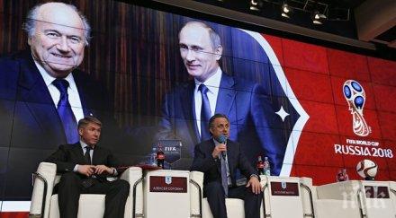 швейцарската прокуратура разпита човека сред тях спортният министър русия