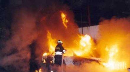 мексико тръгват борба корупцията