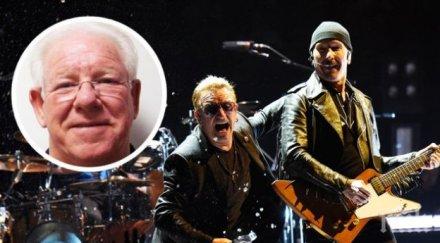 трагедия мениджър легендарните намерен мъртъв хотелска стая