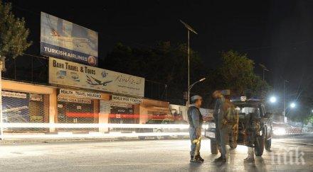 ликвидираха нападателите хотел афганистан