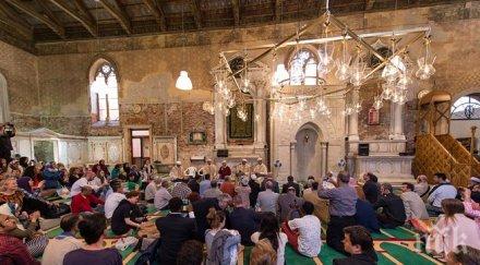 цензурират исландския павилион венецианското бианале