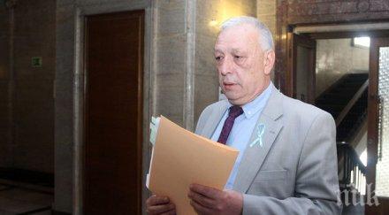 димитър лазаров оглави комисията промени конституцията