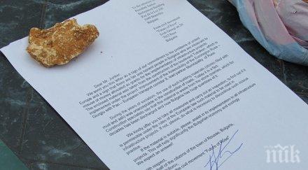 русенец изпрати камъни брюксел кметът даде данс