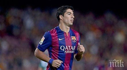 суарес поднови тренировки все преминал нужните прегледи