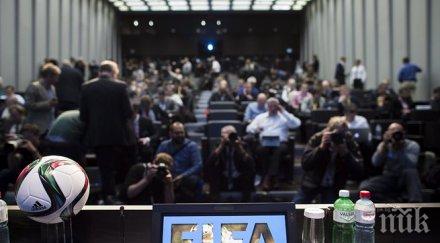 фифа следващите мондиали остават русия катар