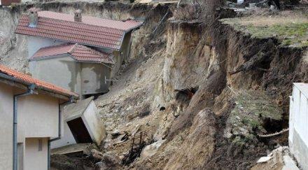 свлачище откъсва две дупнишки села света