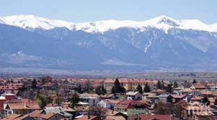 такса смет площта имота