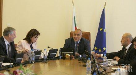 борисов маковей сме едно мнение