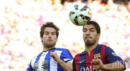 суарес въпрос финала купата краля