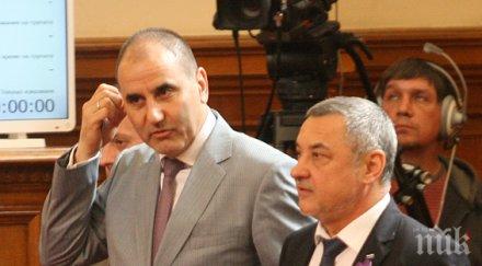 герб работи ултиматума