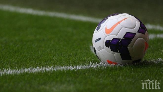 Една година наказание за плюнка по съдия