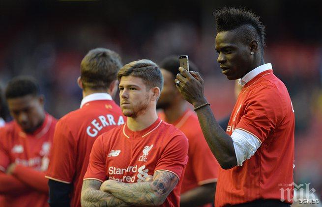 Балотели остава в Ливърпул