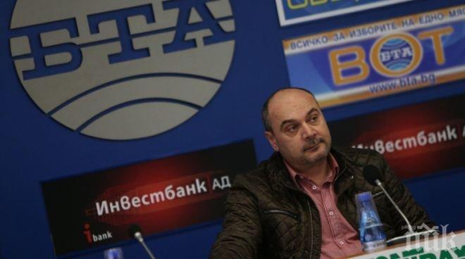 Регистрираха още едно дружество, този път се казва ПФК ЦСКА 1948 АД